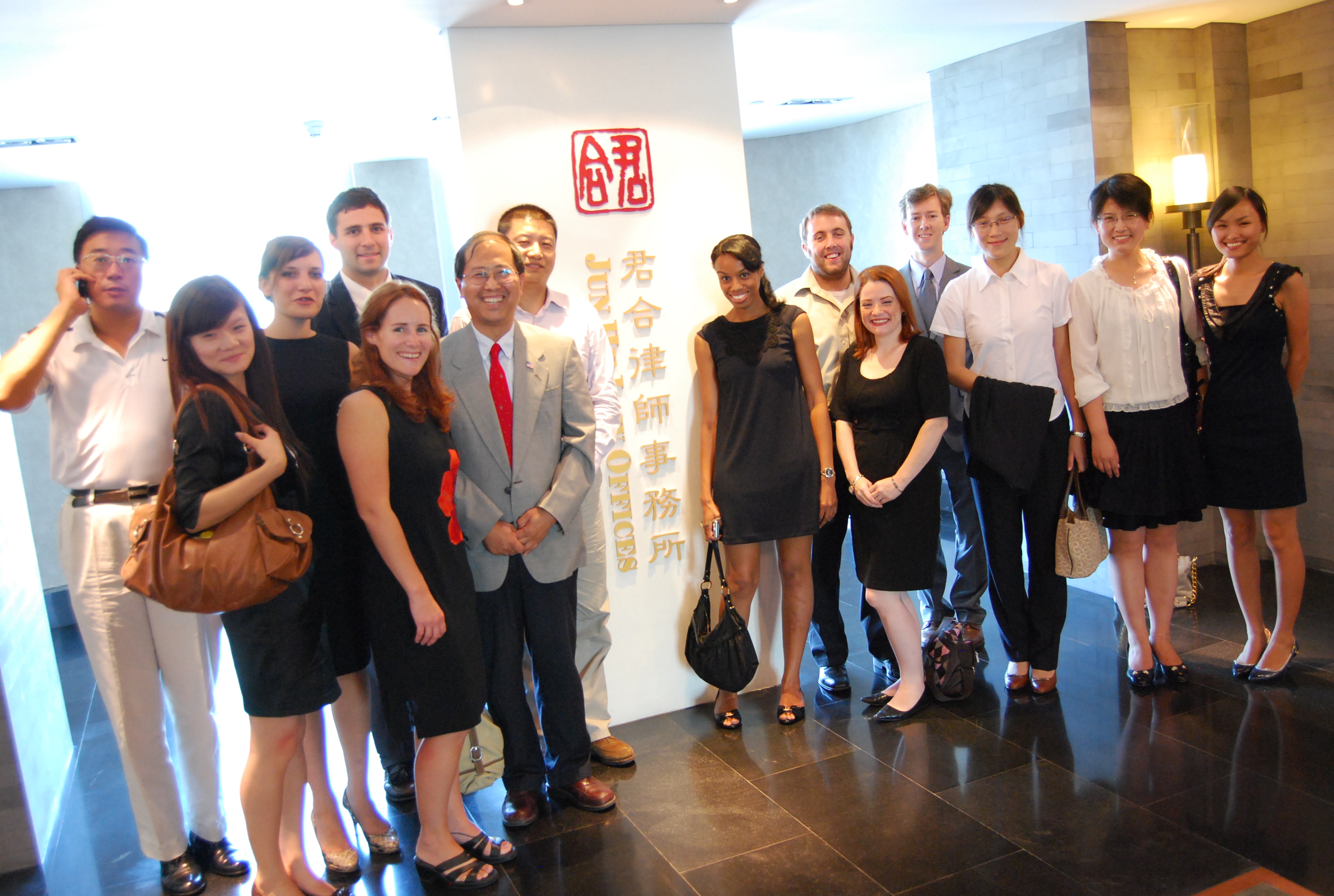 Group of students and faculty in the China Summer Study Abroad program.