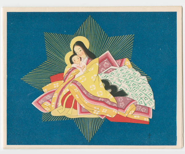 Our Lady of Japan draped in ornate robes and holding the Infant Jesus. Delicate lines of gold radiate out, forming a star behind them. They are floating in the sky.